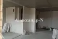 Apartamento 3 habitaciones 873 m² Sievierodonetsk, Ucrania