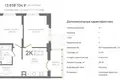 Mieszkanie 51 m² Niżny Nowogród, Rosja