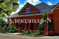 5 room house 421 m² Sievierodonetsk, Ukraine