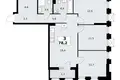 3 room apartment 78 m² Troitsk, Russia