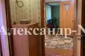 Maison 3 chambres 65 m² Oblast de Donetsk, Ukraine