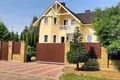 Casa 205 m² Kalodishchy, Bielorrusia