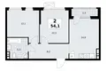 2 room apartment 54 m² South-Western Administrative Okrug, Russia