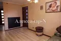 Appartement 3 chambres 52 m² Odessa, Ukraine