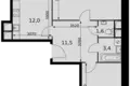 Mieszkanie 2 pokoi 63 m² Razvilka, Rosja