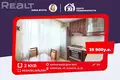 Apartamento 2 habitaciones 41 m² Borisov, Bielorrusia