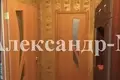 Wohnung 2 Zimmer 75 m² Sjewjerodonezk, Ukraine