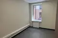 Pomieszczenie biurowe 500 m² Moskwa, Rosja