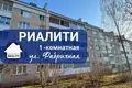 Apartamento 1 habitación 35 m² Baránavichi, Bielorrusia