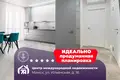 Appartement 3 chambres 71 m² Minsk, Biélorussie