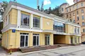 Office 243 m² in Central Administrative Okrug, Russia