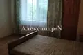 Appartement 2 chambres 65 m² Sievierodonetsk, Ukraine