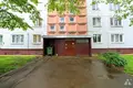 Apartamento 1 habitación 32 m² Riga, Letonia