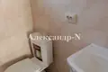 Casa 1 habitación 30 m² Sievierodonetsk, Ucrania