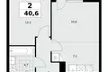 Appartement 2 chambres 41 m² poselenie Sosenskoe, Fédération de Russie