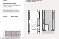 Mieszkanie 2 pokoi 107 m² Pecatu, Indonezja