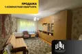 1 room apartment 34 m² Orsha, Belarus