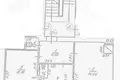 Wohnung 2 zimmer 45 m² Riga, Lettland