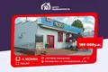 Tienda 344 m² en Maladetchna, Bielorrusia