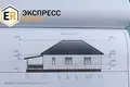 Casa 111 m² Vysokaye, Bielorrusia