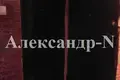 Квартира 2 комнаты 58 м² Одесса, Украина