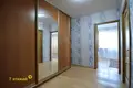 Appartement 2 chambres 50 m² Minsk, Bélarus