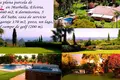 Maison 6 chambres 690 m² Artola, Espagne