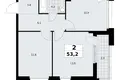 Wohnung 2 zimmer 53 m² Kommunarka, Russland