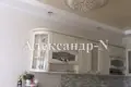 Wohnung 3 zimmer 117 m² Sjewjerodonezk, Ukraine