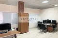 Gewerbefläche 302 m² in Moskau, Russland