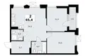 Wohnung 2 zimmer 65 m² Troizk, Russland