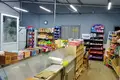 Готовый бизнес магазин продуктов 