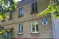 Wohnung 2 zimmer 38 m² Minsk, Belarus