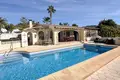 3 bedroom villa 225 m² Izhevsk, Russia
