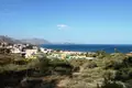 Land  South Aegean, Greece