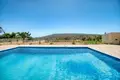 Maison 3 chambres 189 m² Monagrouli, Chypre