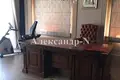 Appartement 4 chambres 265 m² Sievierodonetsk, Ukraine