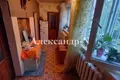 4 room house 110 m² Sievierodonetsk, Ukraine