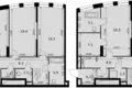 Apartamento 4 habitaciones 156 m² Moscú, Rusia