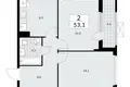 Apartamento 2 habitaciones 53 m² poselenie Sosenskoe, Rusia