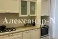 Квартира 1 комната 40 м² Одесса, Украина