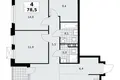 4 room apartment 79 m² Moscow, Russia