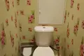 Appartement 2 chambres 54 m² Minsk, Bélarus