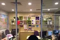 Office 472 m² in Moscow, Russia