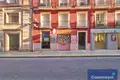 Commercial property 77 m² in Alicante, Spain