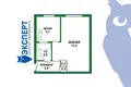 Квартира 1 комната 30 м² Минск, Беларусь