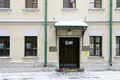 Rezydencja 1 074 m² Central Administrative Okrug, Rosja