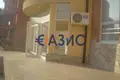 Appartement 25 m² Ravda, Bulgarie