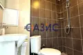 Mieszkanie 2 pokoi 86 m² Kosharitsa, Bułgaria