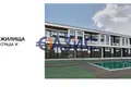 Wohnung 3 zimmer 84 m² Sweti Wlas, Bulgarien